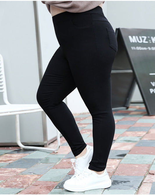 Plus Size Stretch Casual Leggings for Women
